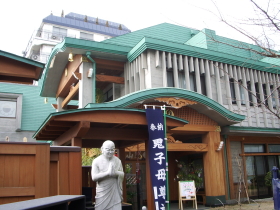 Imgp1219